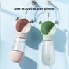 Cloud Shape Outdoor Dog Water Bottle 2 in 1 Pet Snack Dispenser Dog Water Dispenser  Puppy