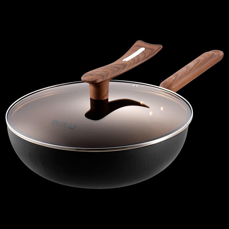 Chuidahuang 30cm Hammered Titanium Iron Wok