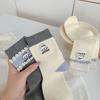 Early Autumn Puppy Socks Style Cute Socks College Style Comfortable Cotton Socks Medium Tube Socks Average Size Sweat Absorption
