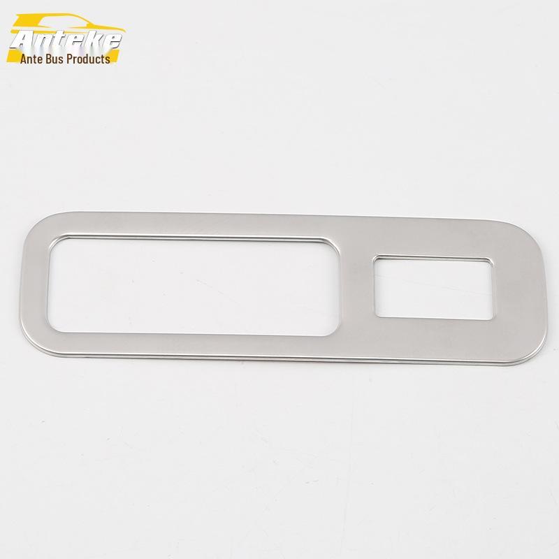 Tang Tailgate Trunk Switch Decoration Frame & Button Cover Accessories