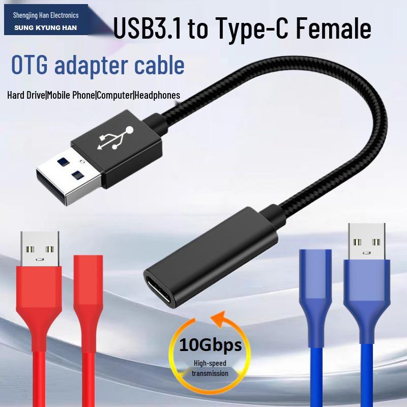 Type-C Female to USB Male OTG Adapter Cable for Phones & Tablets