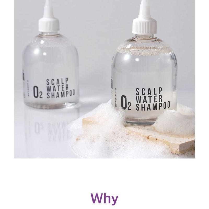 ALIVE:LAB - O2 Scalp Water Shampoo