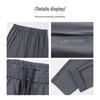 MONTAGUT Men's Spring/Summer 5A Antibacterial Ice Silk Breathable Lightweight Casual Pants