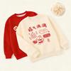 Children's Red New Year Outfit: Festive Tang Suit Hoodie for Boys & Girls