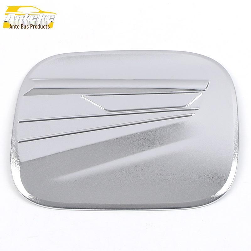 22 Highlander Flitry víčka palivové nádrže: Dekorativní vnější samolepka proti poškrábání pro víčko palivové nádrže