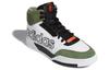 adidas originals Drop Step Green White Black FV4870