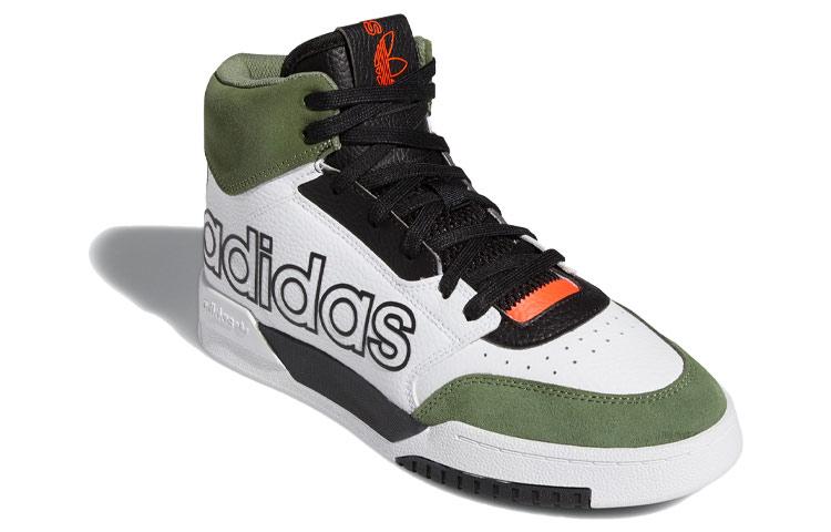 adidas originals Drop Step Green White Black FV4870