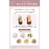 REPAIRM Leave-In Hair Milk Treatment - Deep Damage Repair, Moisturizing, Smooth & Manageable Hair with 11 Proteins, Fruity Floral Scent