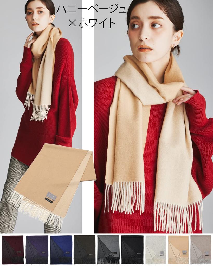 Buyer Pure Cashmere Reversible Available In 6 Solid Large Beige X 100% Scarf, Colors, Men's, Color, Thick, (Honey White), BYR01-435a