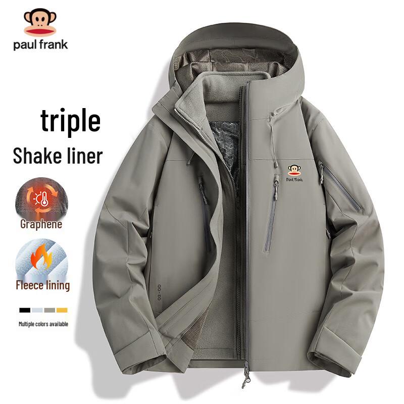 Paul Frank 2025 Men's 3-in-1 Windproof Outdoor Hiking Jacket