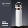 TOMIC TW6010615 Double-Layer Stainless Steel Insulated Tumbler