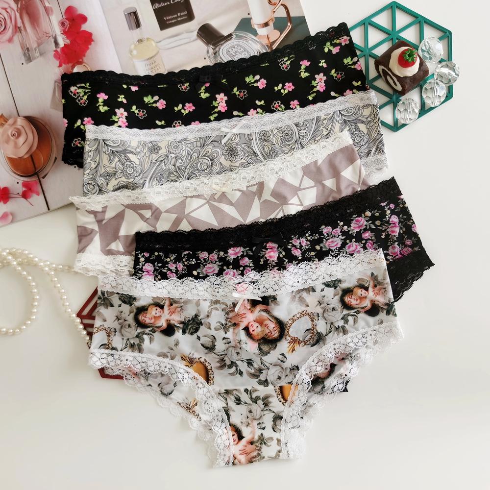 Special Clearance: Skin-Friendly, Seamless Quick-Dry Mid-Rise Women's Pink Silk Nylon Triangle Panties