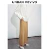 UR 2024 Summer Women's Casual Wide-Leg Trousers