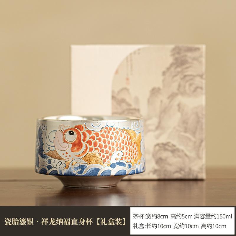 150ml Jingdezhen Gilt Silver Master Cup Boutique Auspicious Dragon Tea Cup Small Tasting Mug Retro Meditation Cup Teaware Gifts
