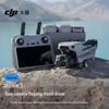 Electronice controlate prin radio – Quadcoptere