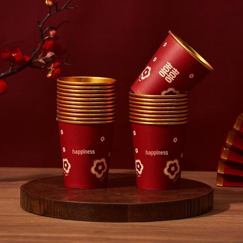 Disposable Wedding Paper Cups