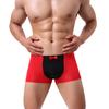 Sexy Fashion New Men's  Pants Underwear Underpant