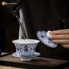 Dehua Blue and White Porcelain Gaiwan Tea Bowl