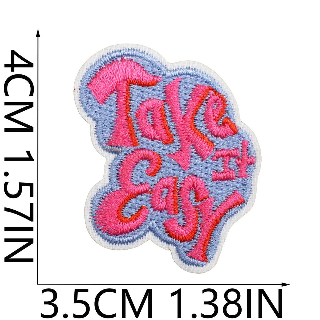 Encouragement Embroidery Cloth Sticker Bag Dress Inspirational Sun Embroidery Patch Positive Energy Patch Sticker Love Heat Transfer