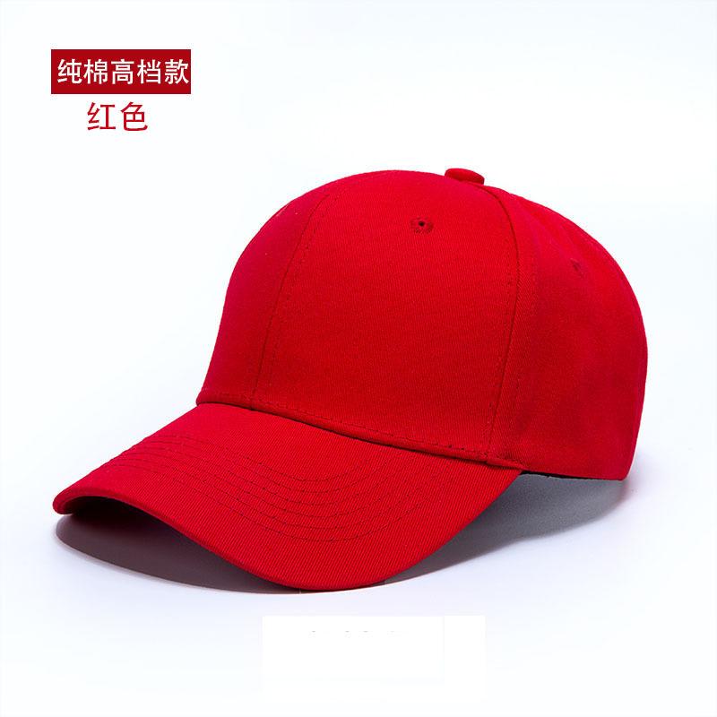 Direct High-End Cotton Baseball Cap Printable Embroidered Hard Top Six-Piece Light Plate Solid Color Cap Hat
