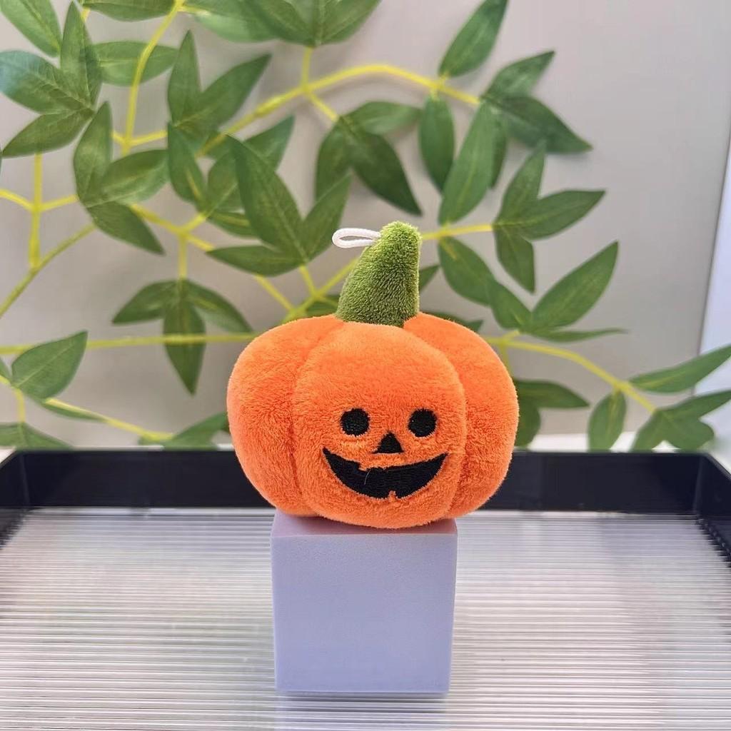 Quirky And Fun Pumpkin Plush Keychain With Creative Sweat Droplet Expressions Accessories For