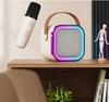 Zestaw Karaoke Mikrofon Z Głośnikiem Bluetooth Beige