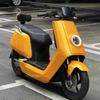 Universal Motorcycle Rear Mudguard Fender Guard Electric Bike Mud Splash Guard