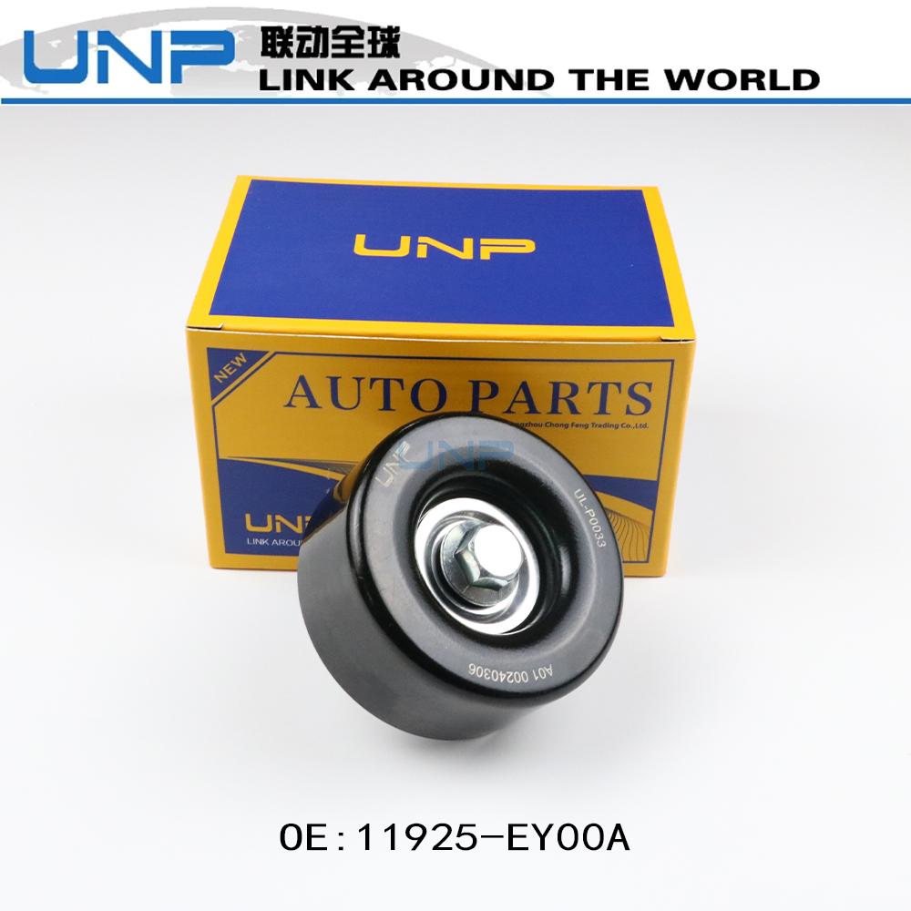 Idler Pulley for NISSAN 350Z 370Z FUGA GT-R SKYLIN INFINITI M37 Q60 QX50 FX37 3.7L 08-15 OE: 11925-EY00A 11925EY00A 11925-JK21A 1 pcs