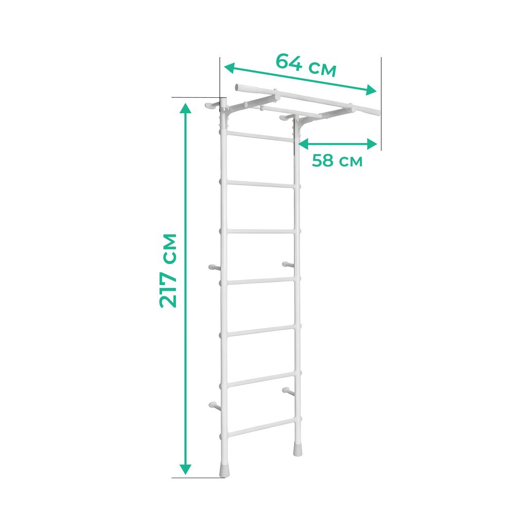 Wall Bars For Kids Vanilia