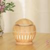 USB Wood Grain Humidifier & Air Purifier Desktop Atomizer