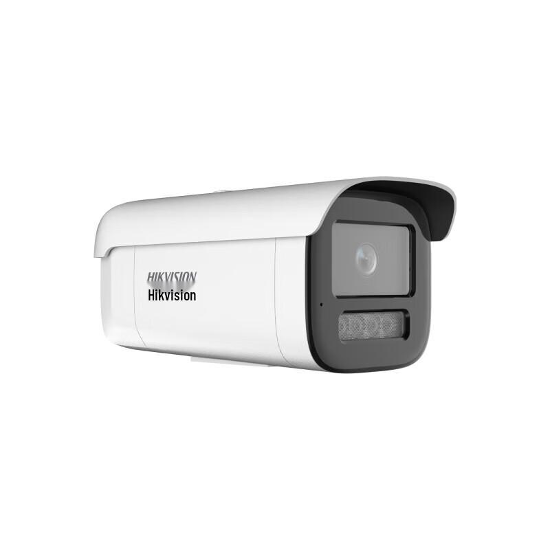 

Hikvision 4MP Full-Color PoE Bullet Camera DS-2CD2T46EWDV3-L
