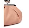 Сумка Weekend Max Mara 2615511164600