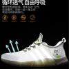Men's Shoes Sports Shoes Summer Shoes Running Shoes Flying Woven Breathable Running Shoes Lightweight Mesh Men's Casual Shoes Men