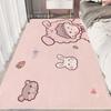 Girl'S Heart Household Crystal Velvet Floor Mat Non-Slip And Wear-Resistant Study Child Climbing Mat Bedroom Cool Bedside Blanket
