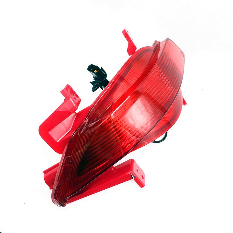 Dongfeng Fengxing SX6A Hintere Stoßstange Nebelscheinwerfer Einheit Jingyi X6 Kollisionsschutz Rücklicht