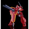 Good Smile Company MODEROID Kiko Kai Garian Heavy Armor Type Non-Scale Assembly Plastic Model