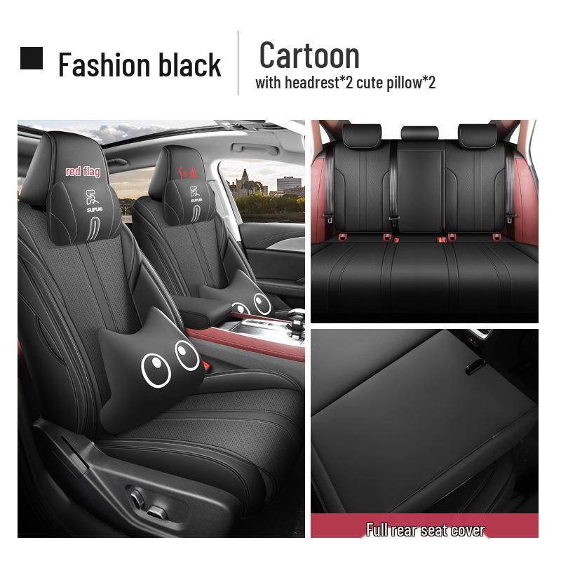 Hongqi H5 Universal Full Leather Car Seat Cushion for All Seasons, New Model, Five-Seat Compatible