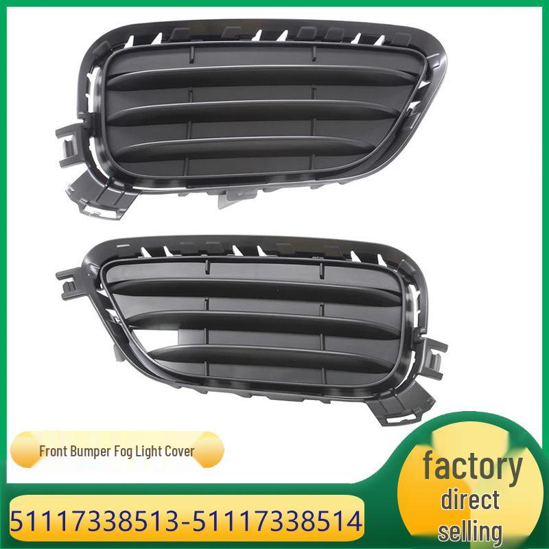 

BMW X3 Front Bumper Fog Light Cover Trim (Part Numbers: 51117338513, 51117338514) Part L