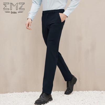EMZ Men's Autumn/Winter Casual Trousers 9D7606308