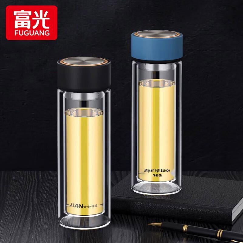 Fuguang Double-Layer Glass Water Bottle