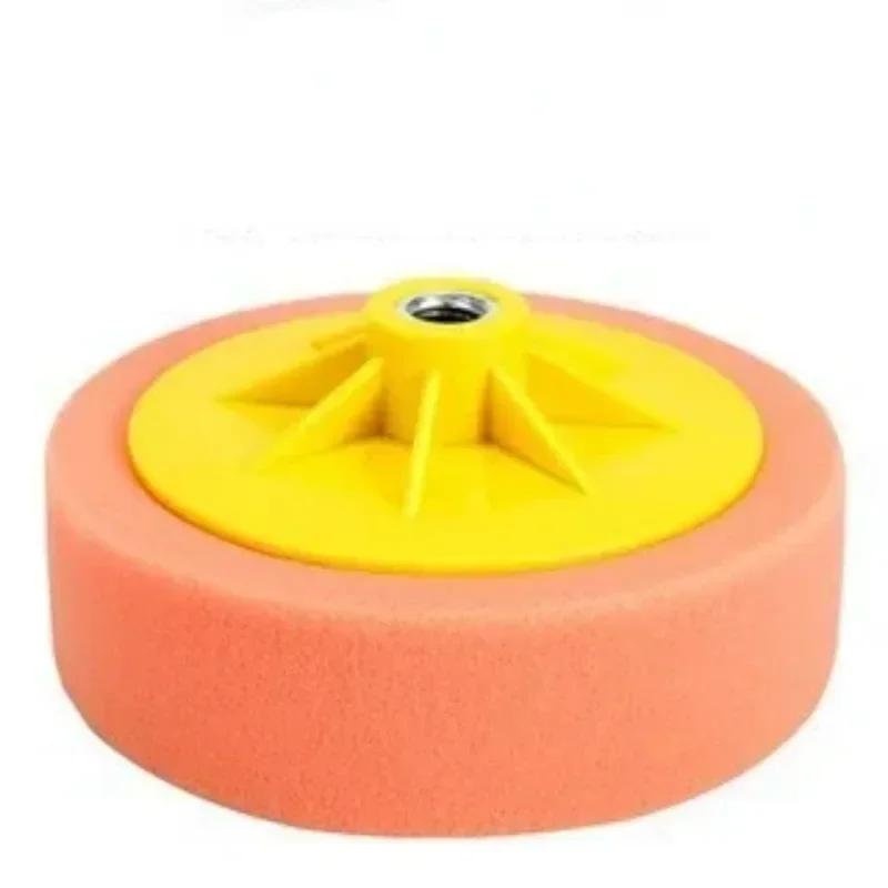 6 Inch Waxing Sponge Restore Coarse, Medium and Fine Screw Polishing Disk Car Beauty Mirror Repair Sponge Wheel M14 Disk