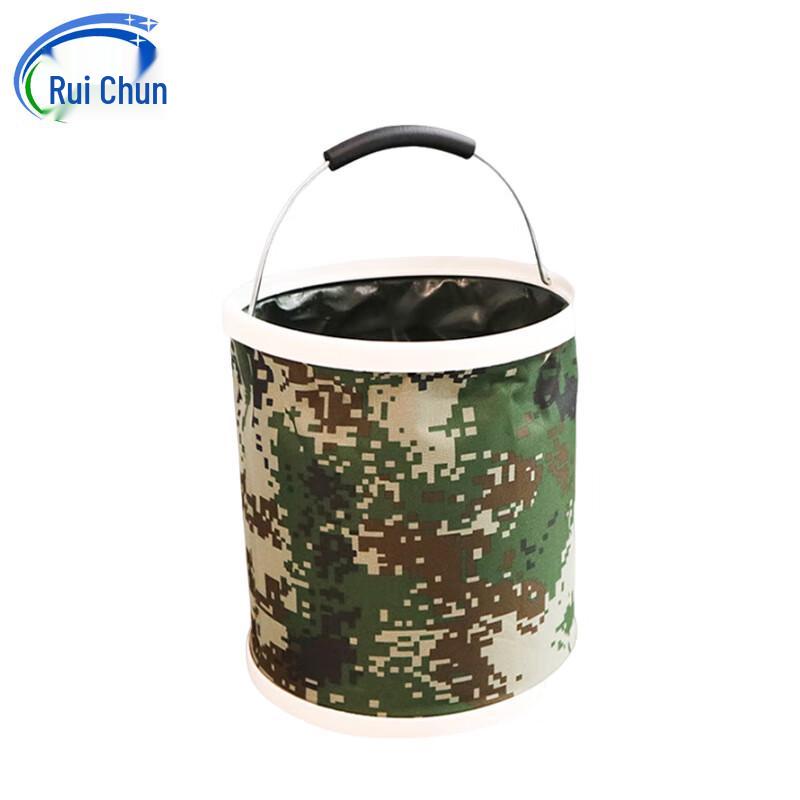 Ruichun Camouflage Folding Bucket
