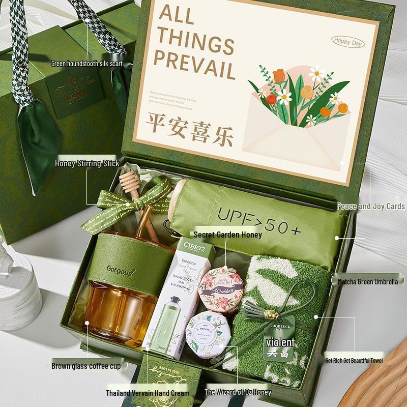 

HANDUNYOU Forest-Style Light Luxury Gift Box