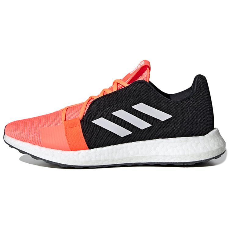 

Adidas SenseBoost Go Signal Coral EG0958 44