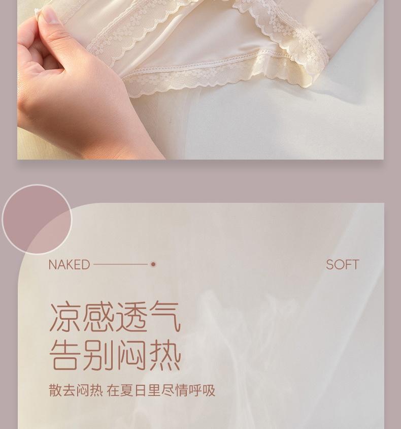 Mid Waist Ice Silk Women's Underwear, Pure Cotton Crotch Lace Seamless Breathable and Comfortable Triangular Shorts for Girls