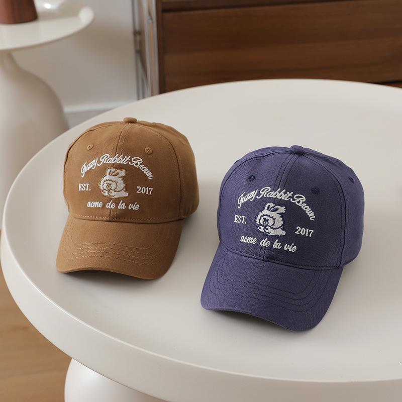 Kids' Korean Style Casual Baseball Cap - Autumn Sun Protection, Duckbill Design for Boys & Girls 2026