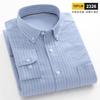 2026 spring new style 100% cotton Oxford plaid striped men's long-sleeved fashionable business casual fit shirt single top