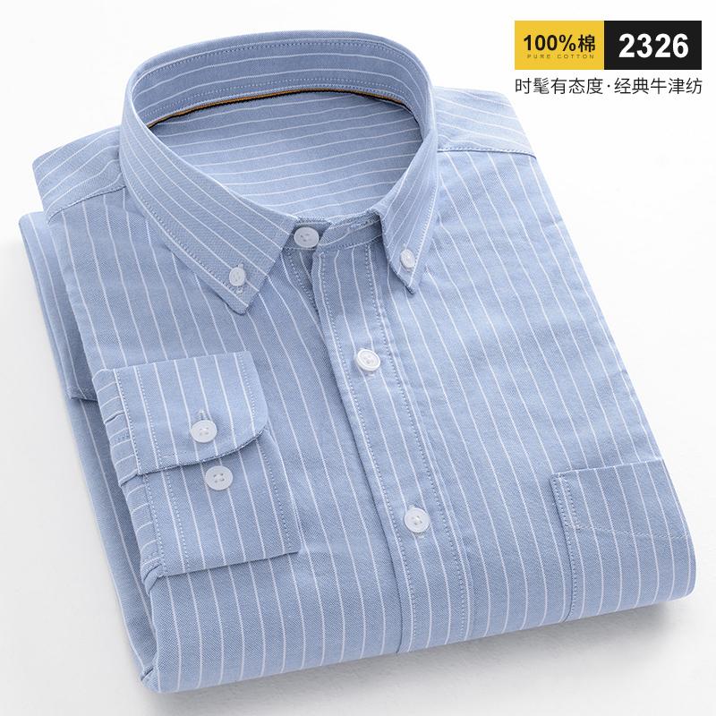 2026 spring new style 100% cotton Oxford plaid striped men's long-sleeved fashionable business casual fit shirt single top