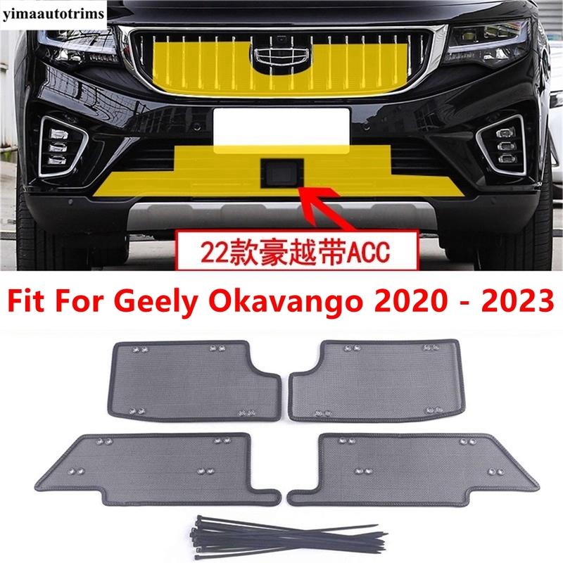 Car Front Grille ect Net Screening ert Dust-proof Mesh Net Protection Exterior Accessories For Geely Okavango -