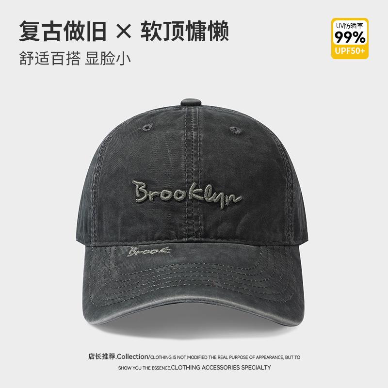 

New hat women s versatile casual letter embroidery sunshade retro cap One size fits all (55-59cm)